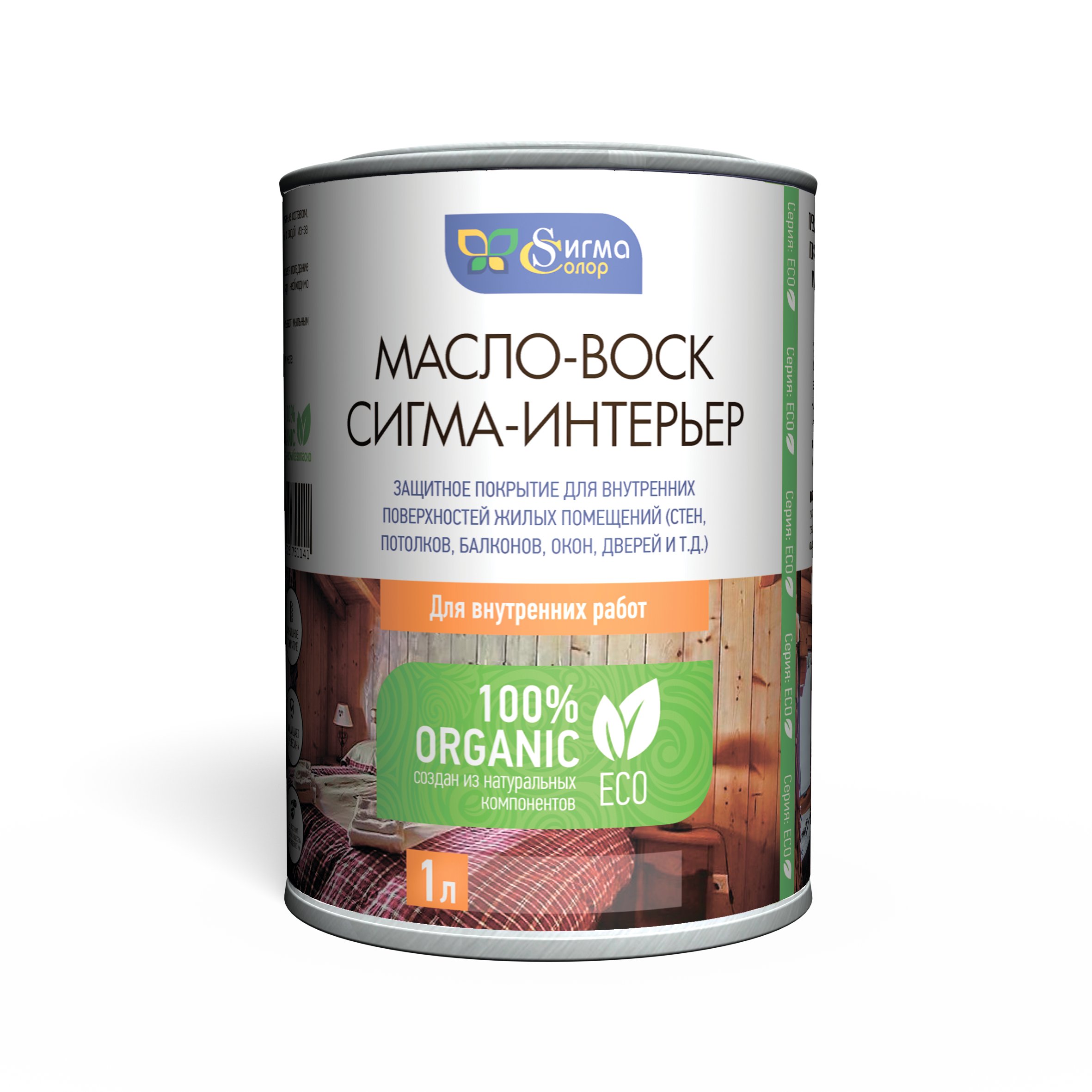 Перейти на страницу товара МАСЛО-ВОСК “СИГМА-ИНТЕРЬЕР”